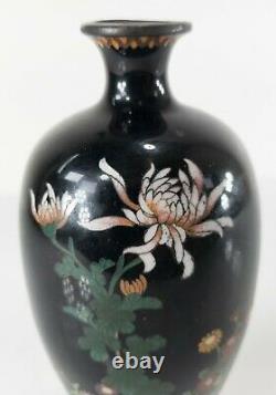 Antique Japanese Cloisonne Enamel Floral Vase Bronze Chrysanthemum As Is Damaged