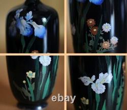 Antique Japanese Cloisonne Enamel POLYCHROME vase Meiji Japon 19th