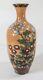 Antique Japanese Cloisonne Enamel Vase With Flower Design As Is