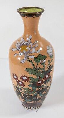 Antique Japanese Cloisonne Enamel Vase With Flower Design As Is