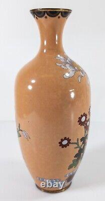 Antique Japanese Cloisonne Enamel Vase With Flower Design As Is