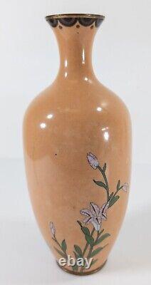 Antique Japanese Cloisonne Enamel Vase With Flower Design As Is