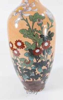 Antique Japanese Cloisonne Enamel Vase With Flower Design As Is