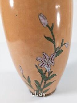 Antique Japanese Cloisonne Enamel Vase With Flower Design As Is