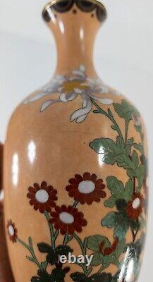 Antique Japanese Cloisonne Enamel Vase With Flower Design As Is