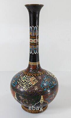 Antique Japanese Cloisonne Enamel Vase With Great Form, As Is