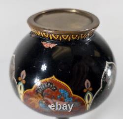 Antique Japanese Cloisonne Enamel Vase With Great Form, As Is