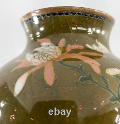 Antique Japanese Cloisonne Enamel Vase with Flowers As Is