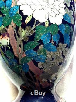 Antique Japanese Cloisonne, Flowers and Bird, Huge 12