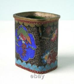 Antique Japanese Cloisonne Ginbari Brush Pot, Meigi Period 1868-1912
