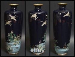 Antique Japanese Cloisonne Shippo Two Cranes and Iris Flower Vase 5.9in Meiji