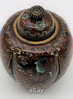 Antique Japanese Cloisonné Tri Footed Lidded Jar Meji Period Circa 1860