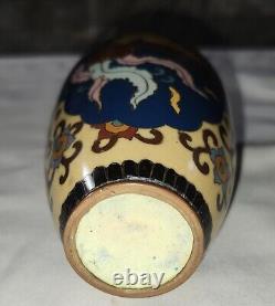 Antique Japanese Cloisonne Vase