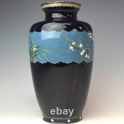 Antique Japanese Cloisonne Vase Ando Meiji Period