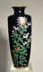Antique Japanese Cloisonne Vase Chrysanthemums Silver Wire Bronze As Is