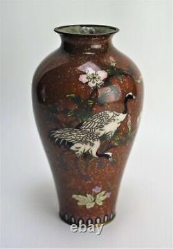 Antique Japanese Cloisonne Vase Cranes Motif Meiji Period
