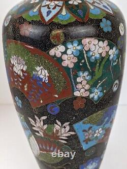 Antique Japanese Cloisonne Vase Fans & Butterfly 8.5 Tall 1880s Meiji Period