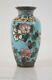 Antique Japanese Cloisonne Vase Floral Design With Bird And Butterfly, Nice