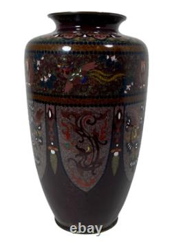 Antique Japanese Cloisonne Vase Goldstone Glitter Enamel Phoenix Mythical
