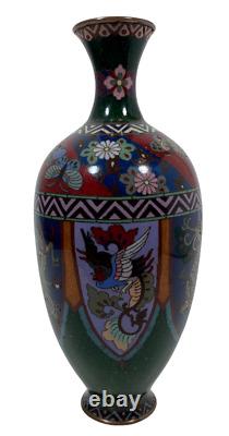Antique Japanese Cloisonne Vase Mythical Creatures Beasts Animals