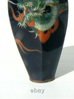 Antique Japanese Cloisonne Vase Silver Signed