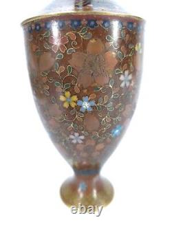 Antique Japanese Cloisonne' Vase Unusual Style