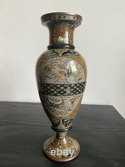 Antique Japanese Cloisonne Vase Very Rare Unusual Meiji Period 19th Century