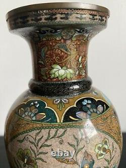 Antique Japanese Cloisonne Vase Very Rare Unusual Meiji Period 19th Century