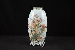 Antique Japanese Cloisonne Vase With Floral Motif And Silver Accents