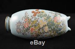 Antique Japanese Cloisonne Vase With Floral Motif And Silver Accents
