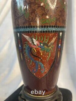 Antique Japanese Cloisonné Vase from 1846-1923