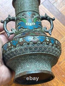 Antique Japanese Cloisonne Vase with Handles