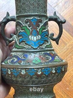 Antique Japanese Cloisonne Vase with Handles