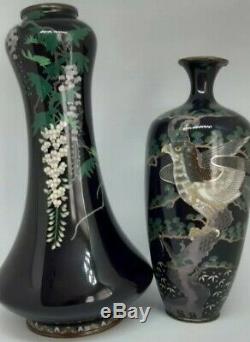 Antique Japanese Cloisonne Vase x 2 Meiji Signed