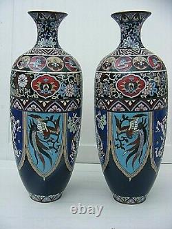 Antique Japanese Cloisonne Vases