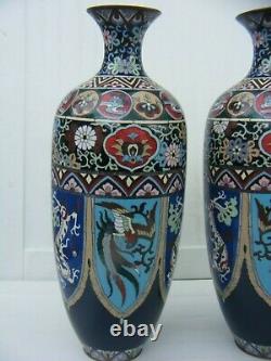 Antique Japanese Cloisonne Vases