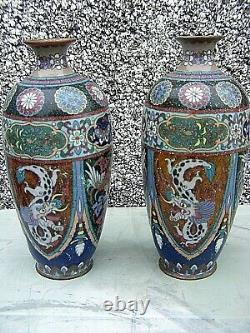 Antique Japanese Cloisonne Vases Meji Period