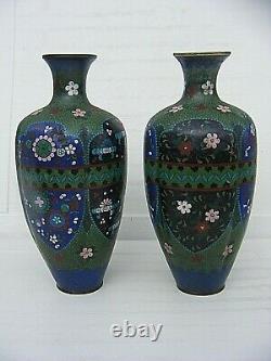 Antique Japanese Cloisonne Vases Pair