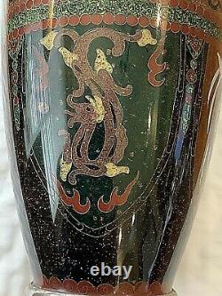 Antique Japanese Cloisonne on Silver Vase. 7 Phoenix & Dragon