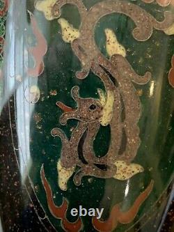 Antique Japanese Cloisonne on Silver Vase. 7 Phoenix & Dragon