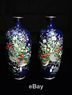 Antique Japanese Cloisonne vase pair