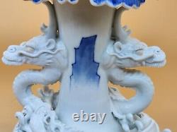 Antique Japanese Dragon Hirado ware porcelain vase