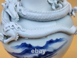 Antique Japanese Dragon Hirado ware porcelain vase
