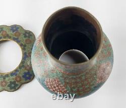 Antique Japanese Edo Period Cloisonne Enamel Mallet Form Vase with Lotus Flowers