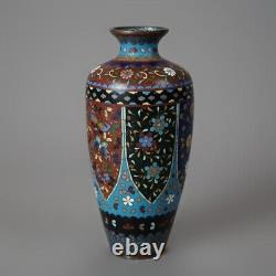 Antique Japanese Floral Cloisonne Vase Circa 1900