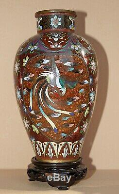 Antique Japanese Ginbari Cloisonne 3-Panel Vase with Stand