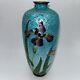 Antique Japanese Ginbari Cloisonné Enamel Turquoise Vase 6 In