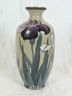 Antique Japanese Iris Cloisonne Vase 7.5 x 3.5 in