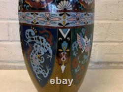 Antique Japanese Large Cloisonne Vase with Dragon Phoenix & Floral Decoration