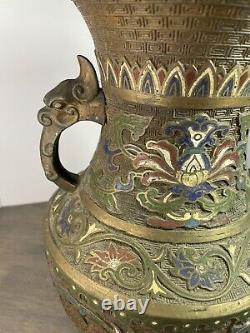 Antique Japanese Meiji Champleve Bronze Vase Large 12 Tall BEAUTIFUL